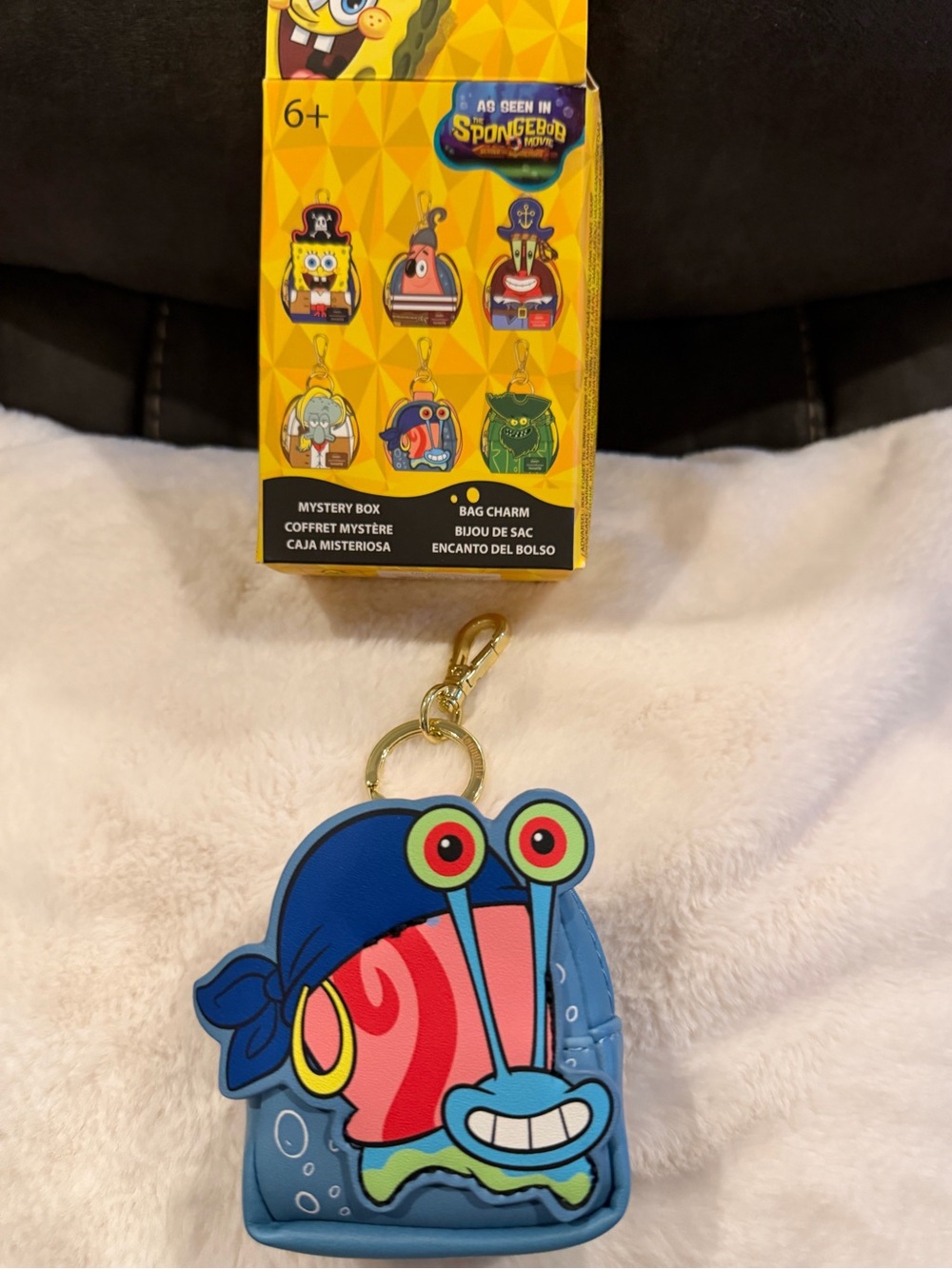 Loungefly Gary Snail Pirate Bag Charm Keychain